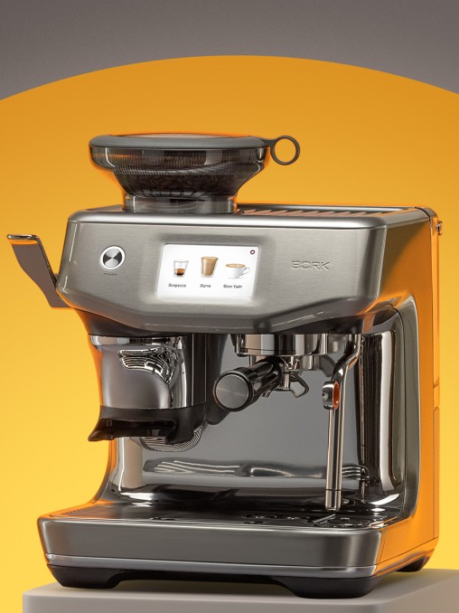Кофейная станция C810 BORK
