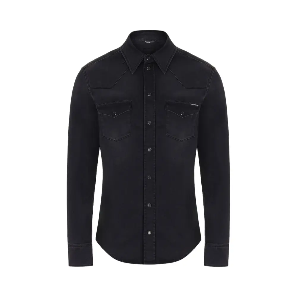Рубашка Slim Fit джинсовая