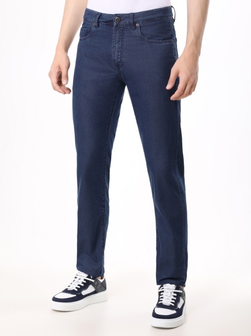 Джинсы Slim Fit хлопковые PAUL & SHARK