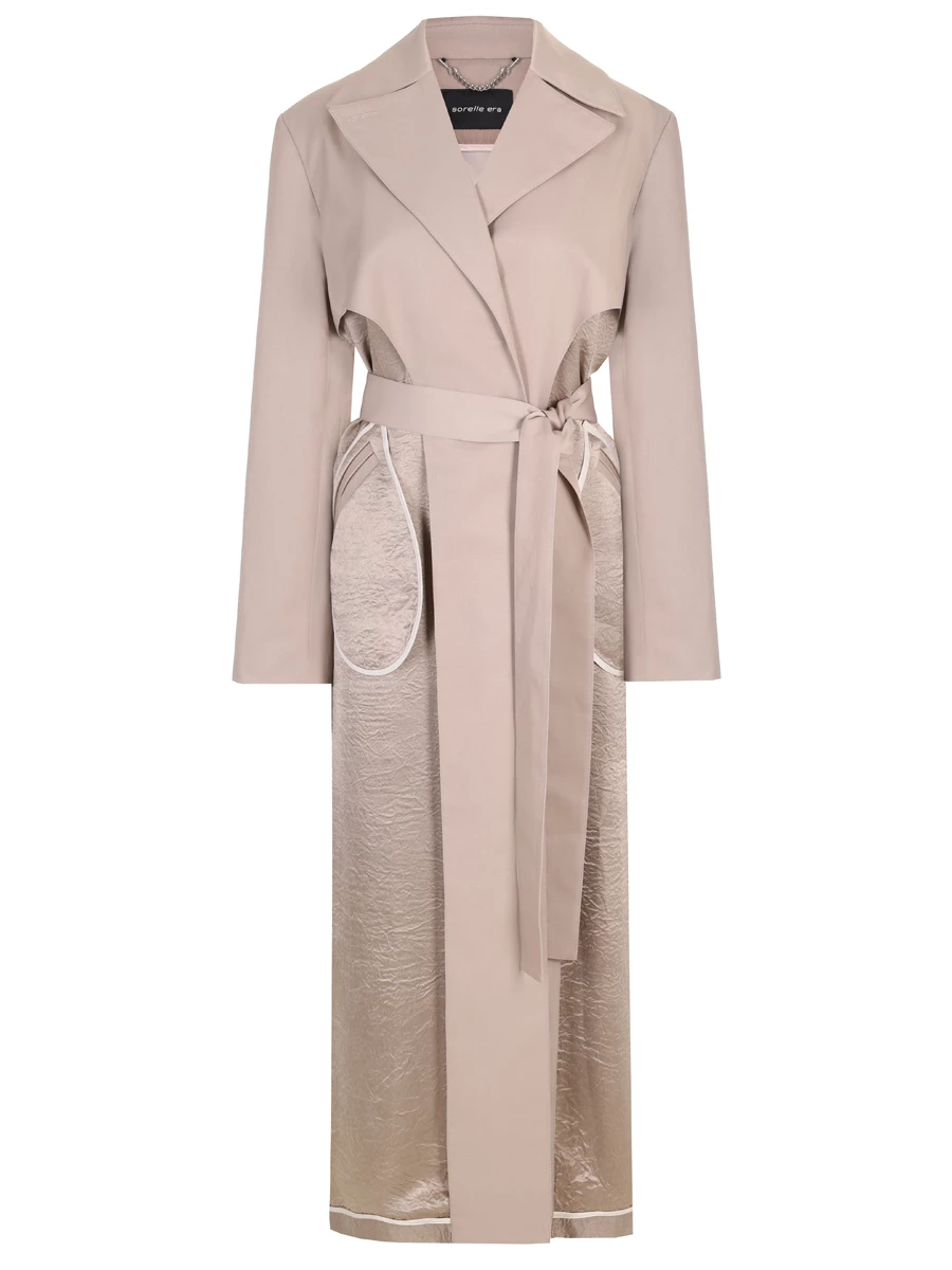 Плащ комбинированный Inside Out Trench Beige