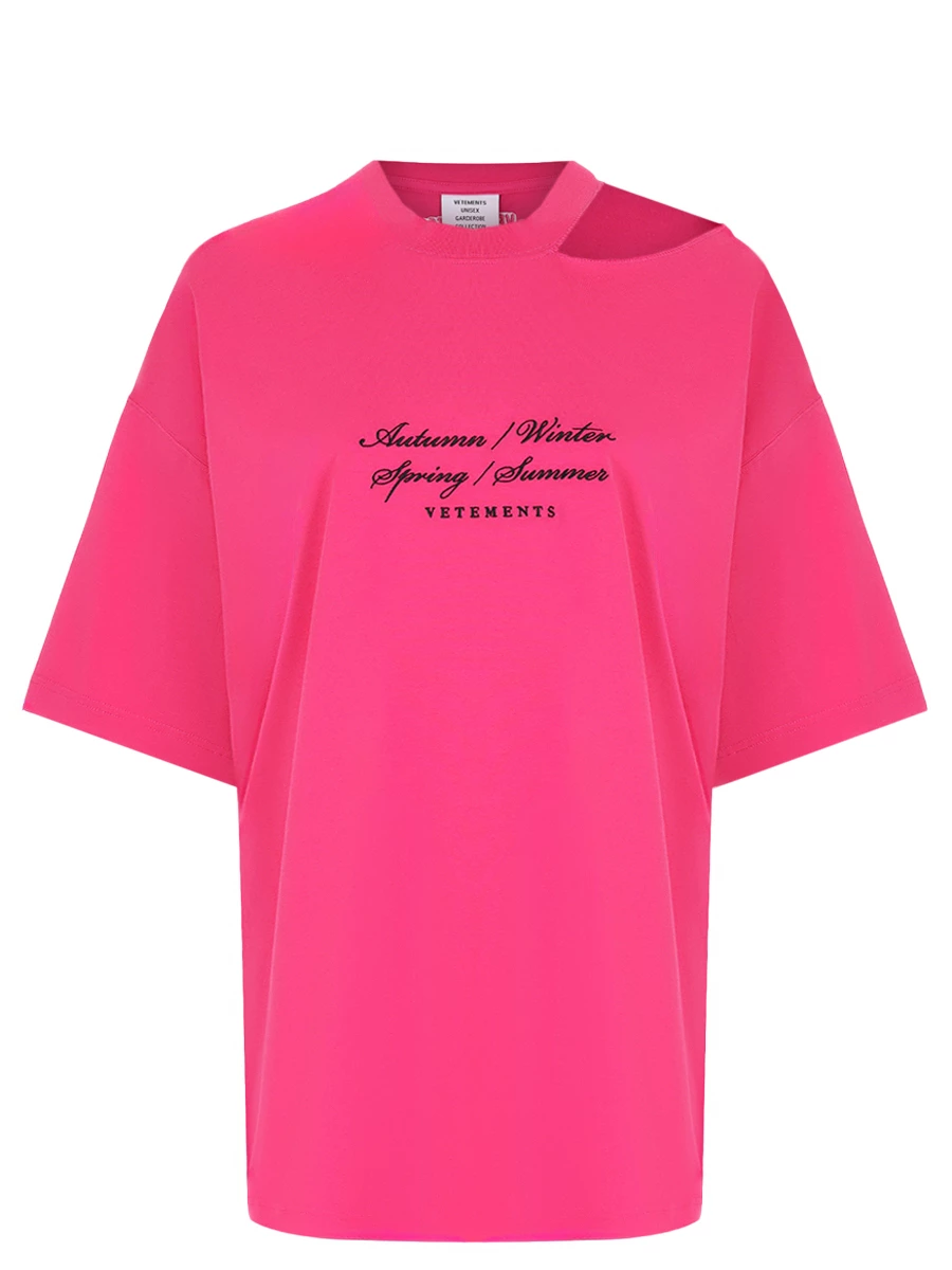 Футболка хлопковая