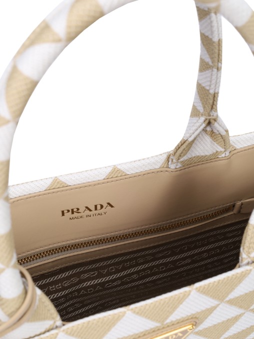 Сумка текстильная PRADA