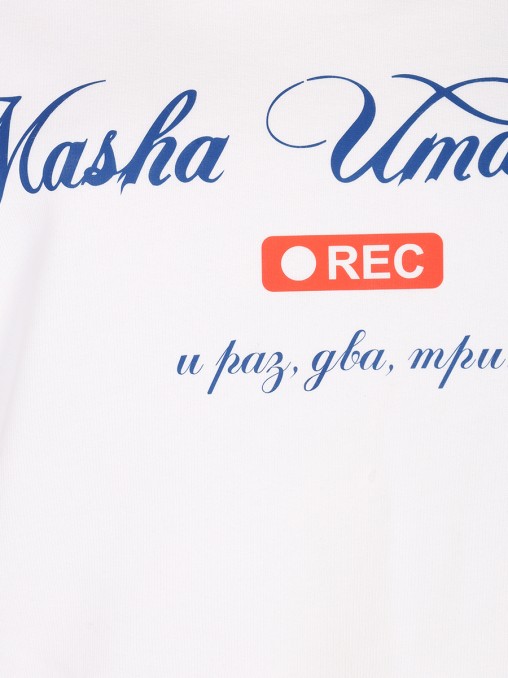 Костюм хлопковый MASHA UMANSKAYA