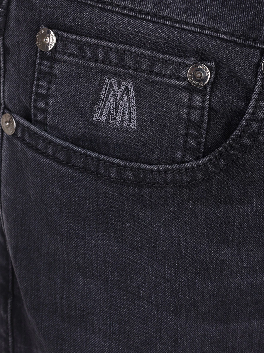 Джинсы Slim Fit хлопковые