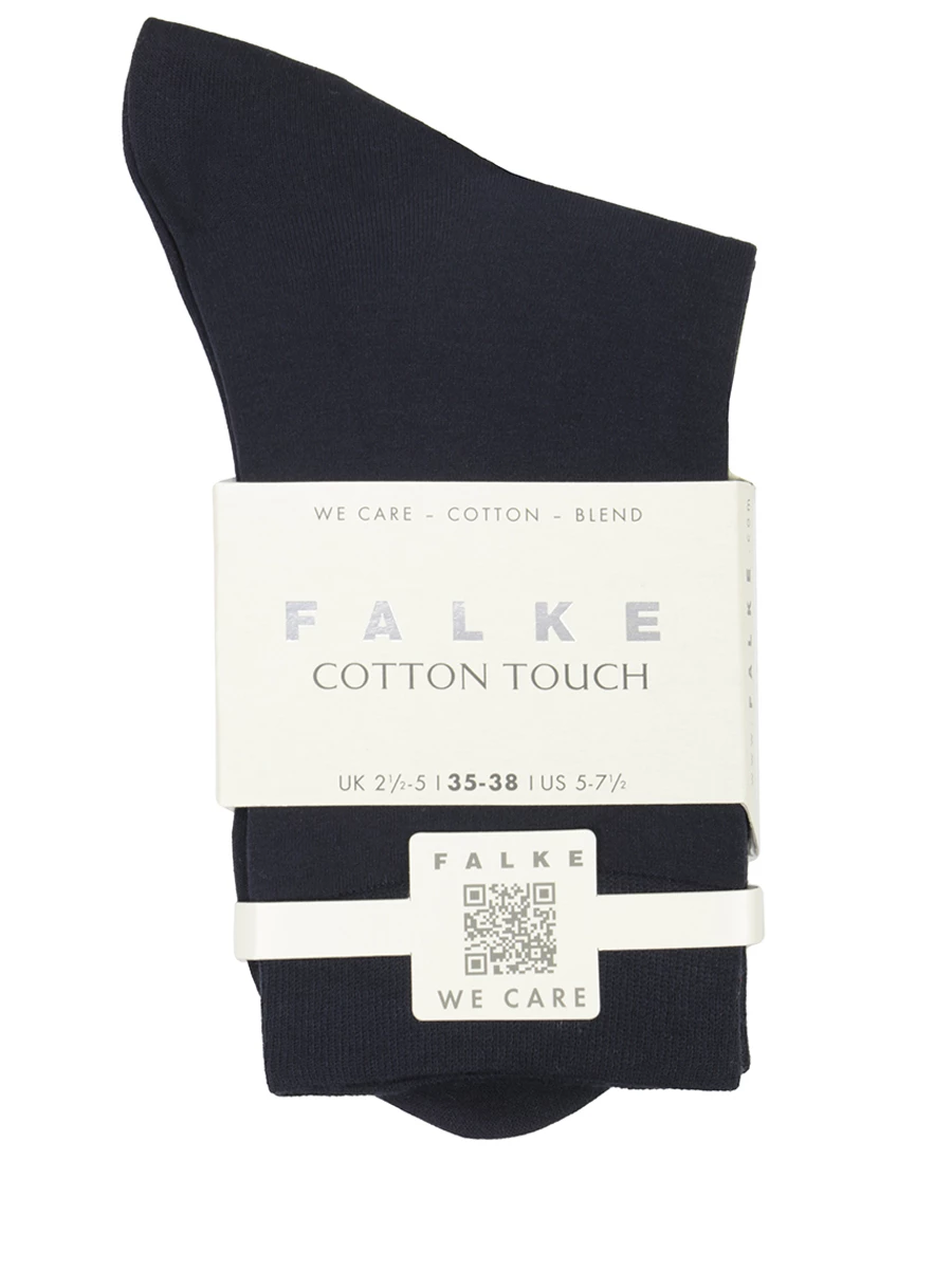 Носки хлопковые Cotton Touch