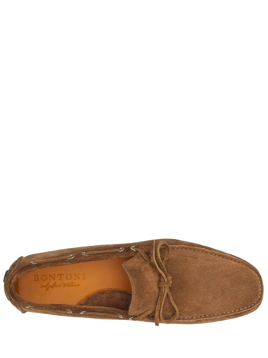 Мокасины замшевые