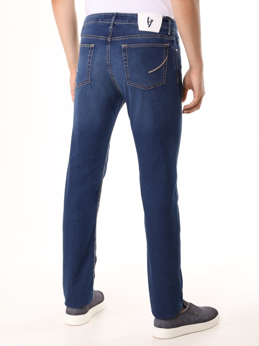 Джинсы Slim Fit хлопковые HANDPICKED