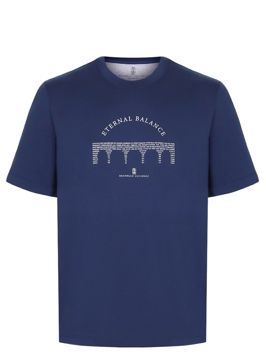 Футболка хлопковая