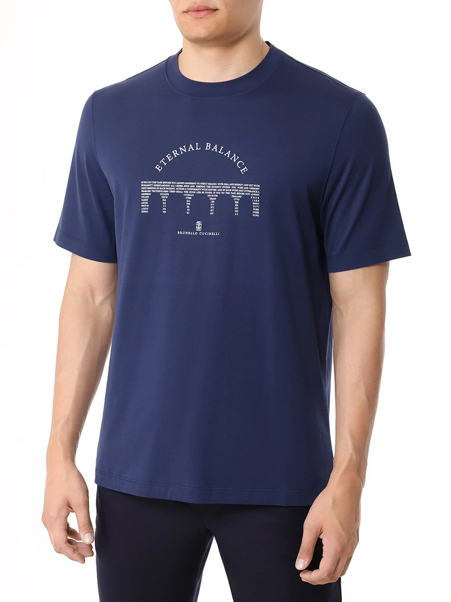 Футболка хлопковая