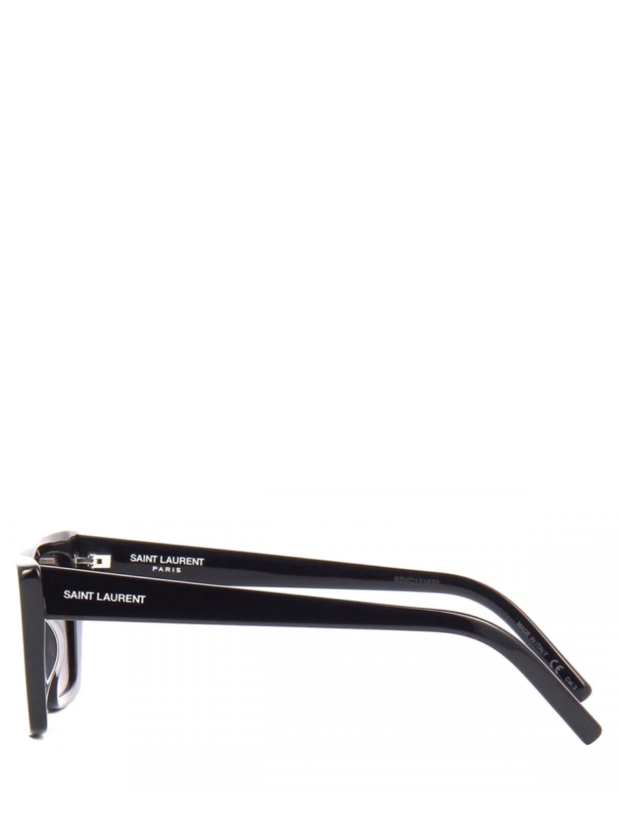 Очки солнцезащитные