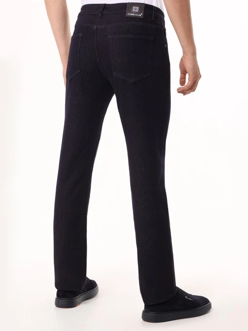 Джинсы Slim Fit хлопковые CUDGI