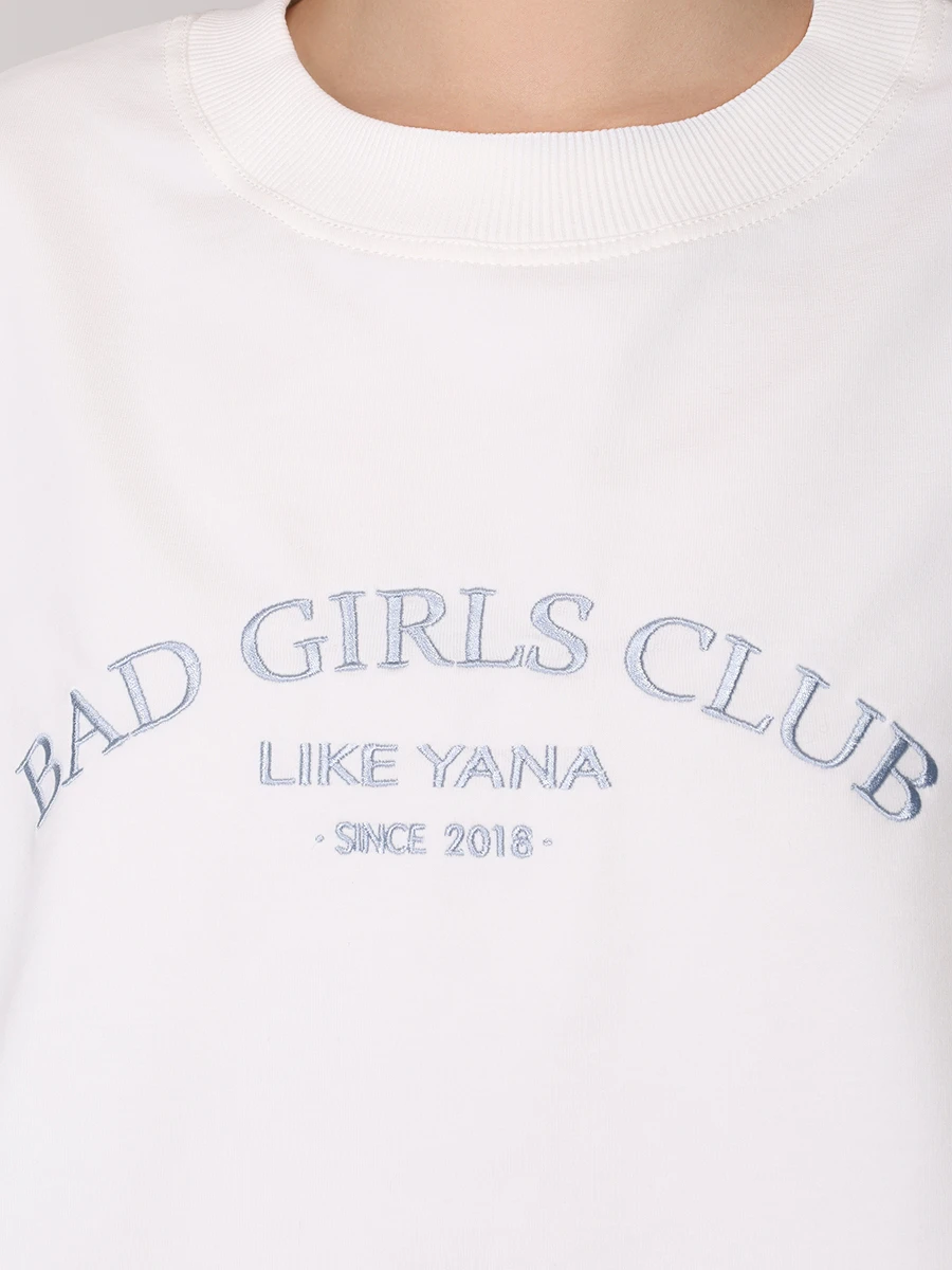 Костюм хлопковый Bad Girls Club