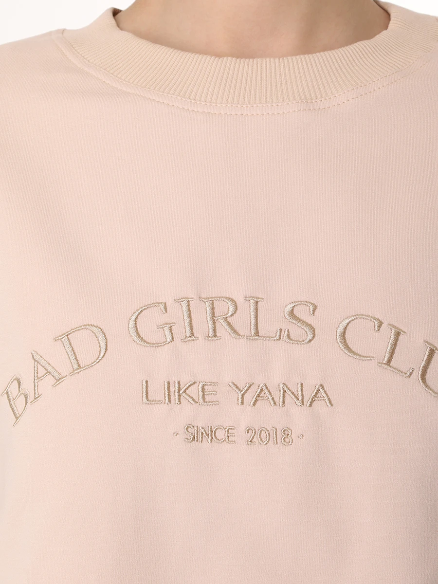 Костюм хлопковый Bad Girls Club