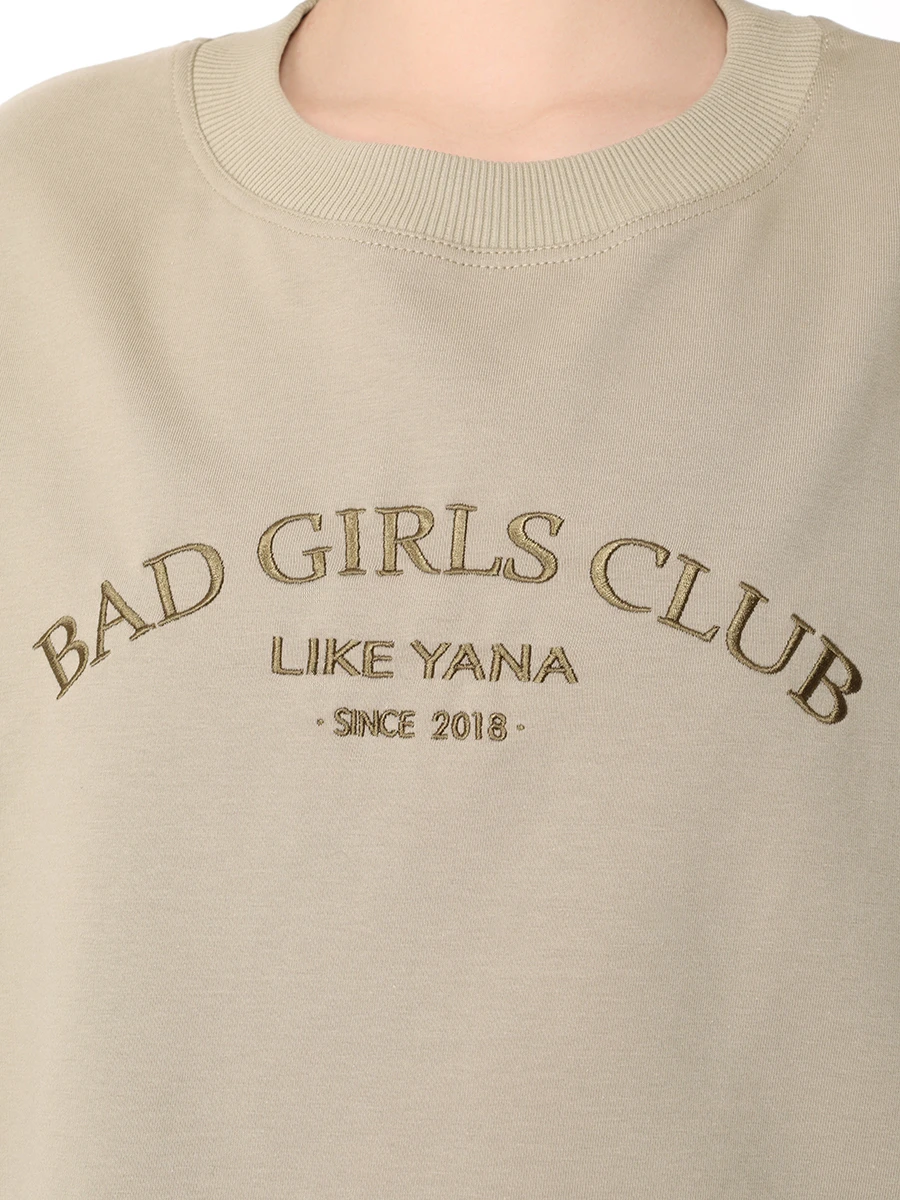 Костюм хлопковый Bad Girls Club