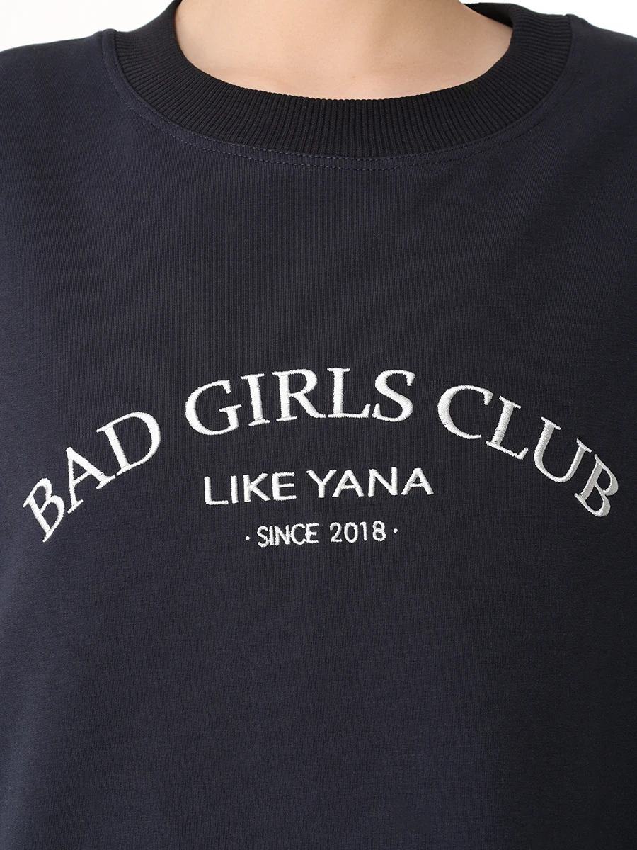 Костюм хлопковый Bad Girls Club