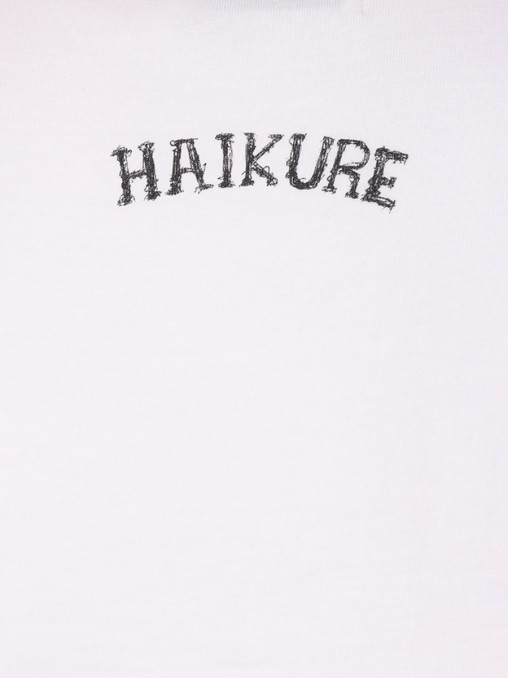 Топ хлопковый HAIKURE