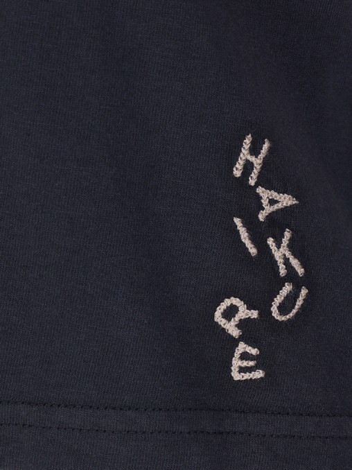 Футболка хлопковая HAIKURE