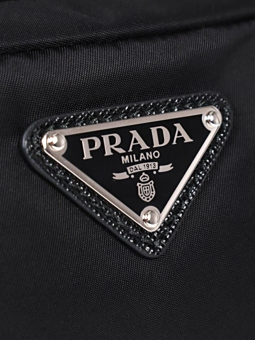 Несессер текстильный PRADA