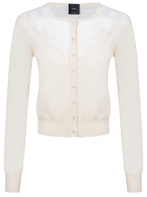 Кардиган хлопковый PINKO