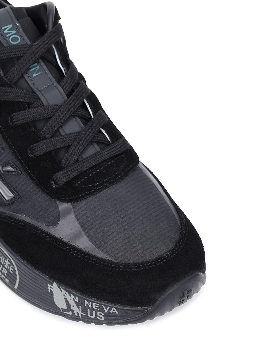 Кроссовки комбинированные Moerun