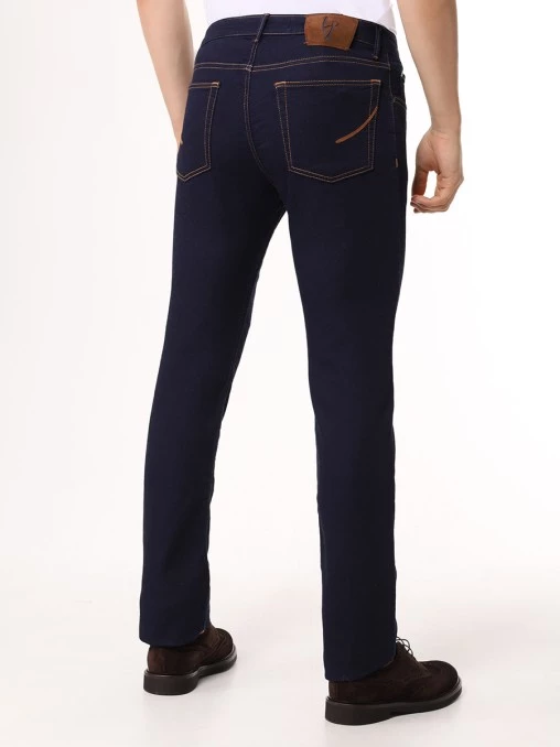 Джинсы Slim Fit хлопковые HANDPICKED