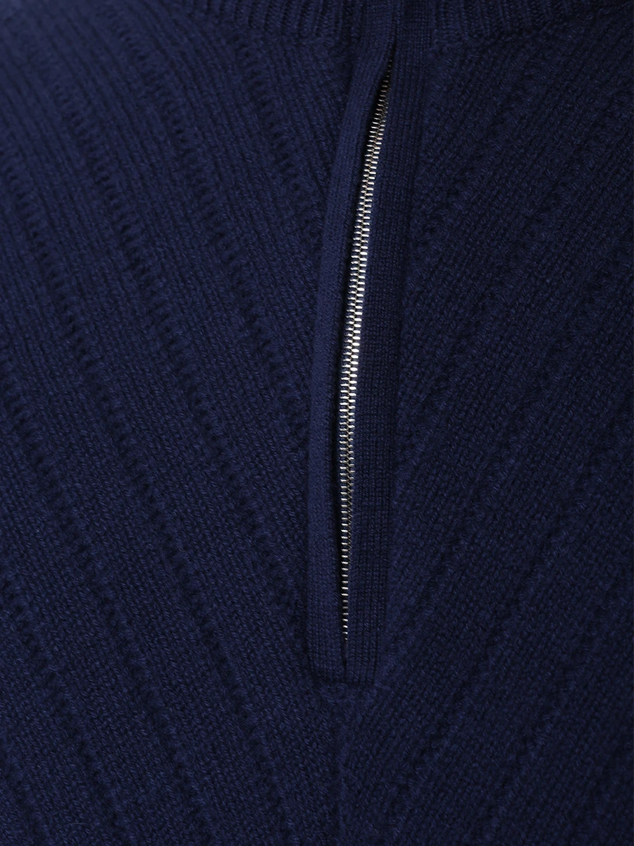 Джемпер шерстяной