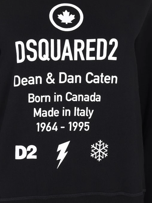 Костюм хлопковый DSQUARED2
