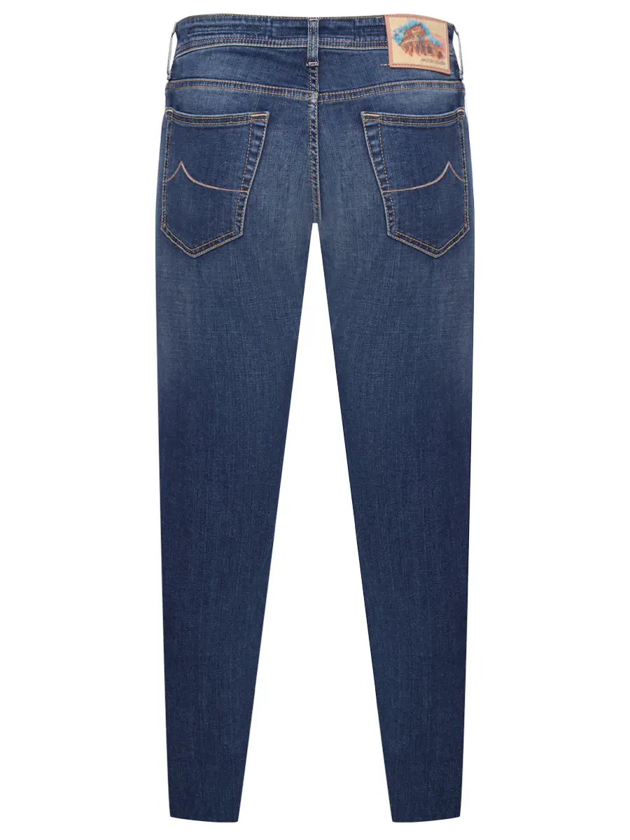 Джинсы хлопковые