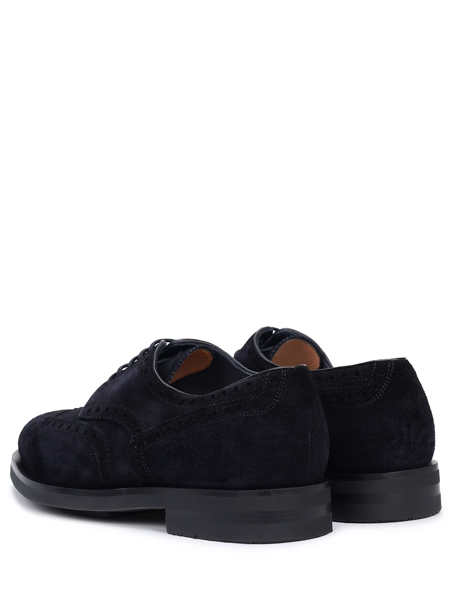 Броги замшевые