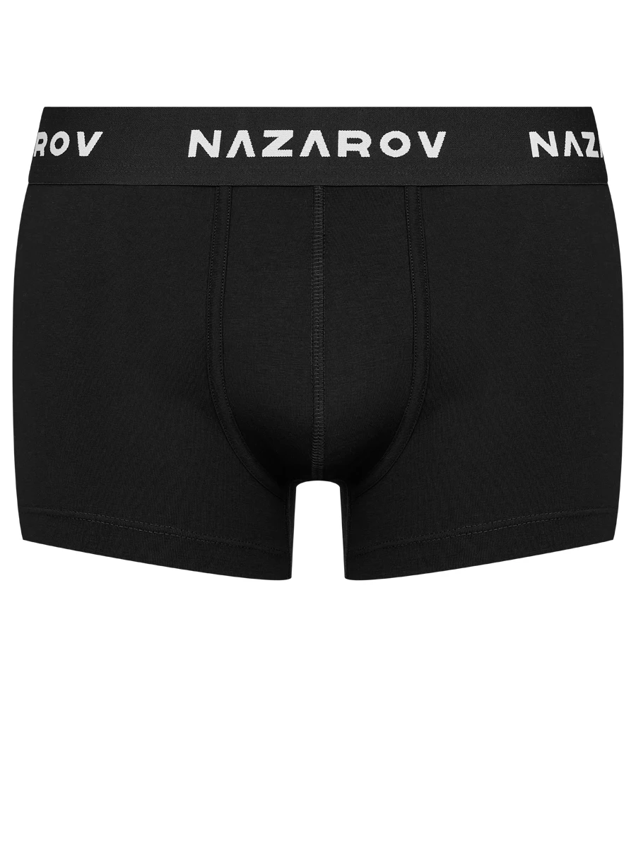 Боксеры хлопковые