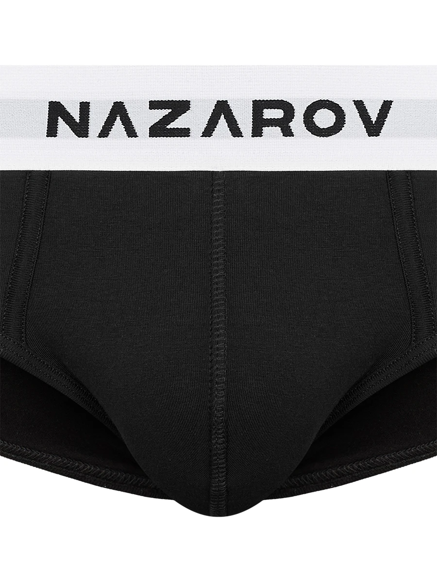 Брифы хлопковые