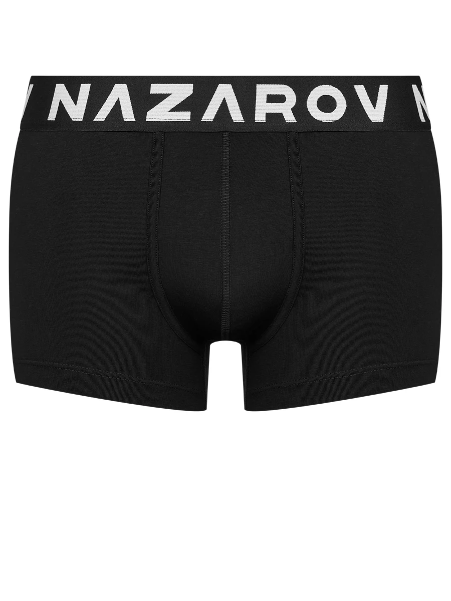 Боксеры хлопковые