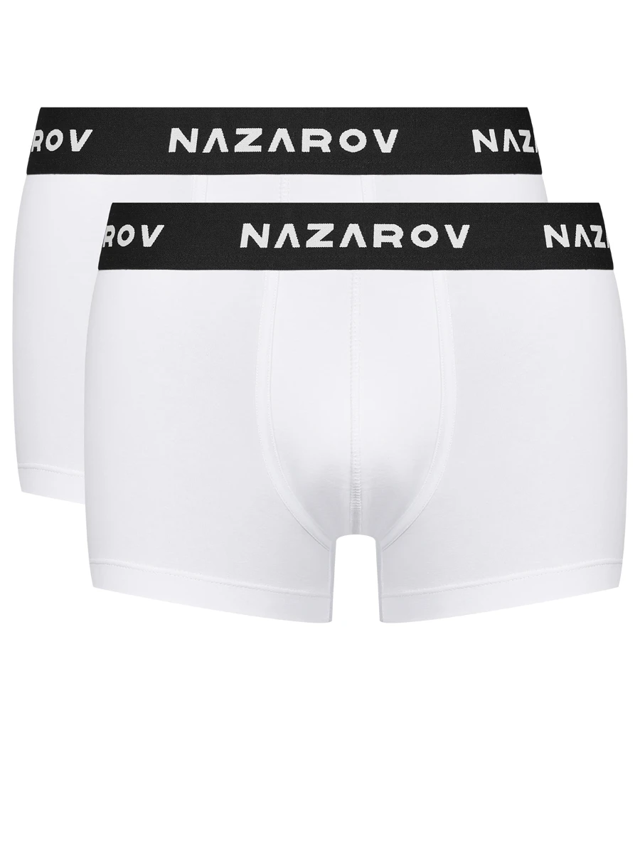 Набор из двух хлопковых боксеров