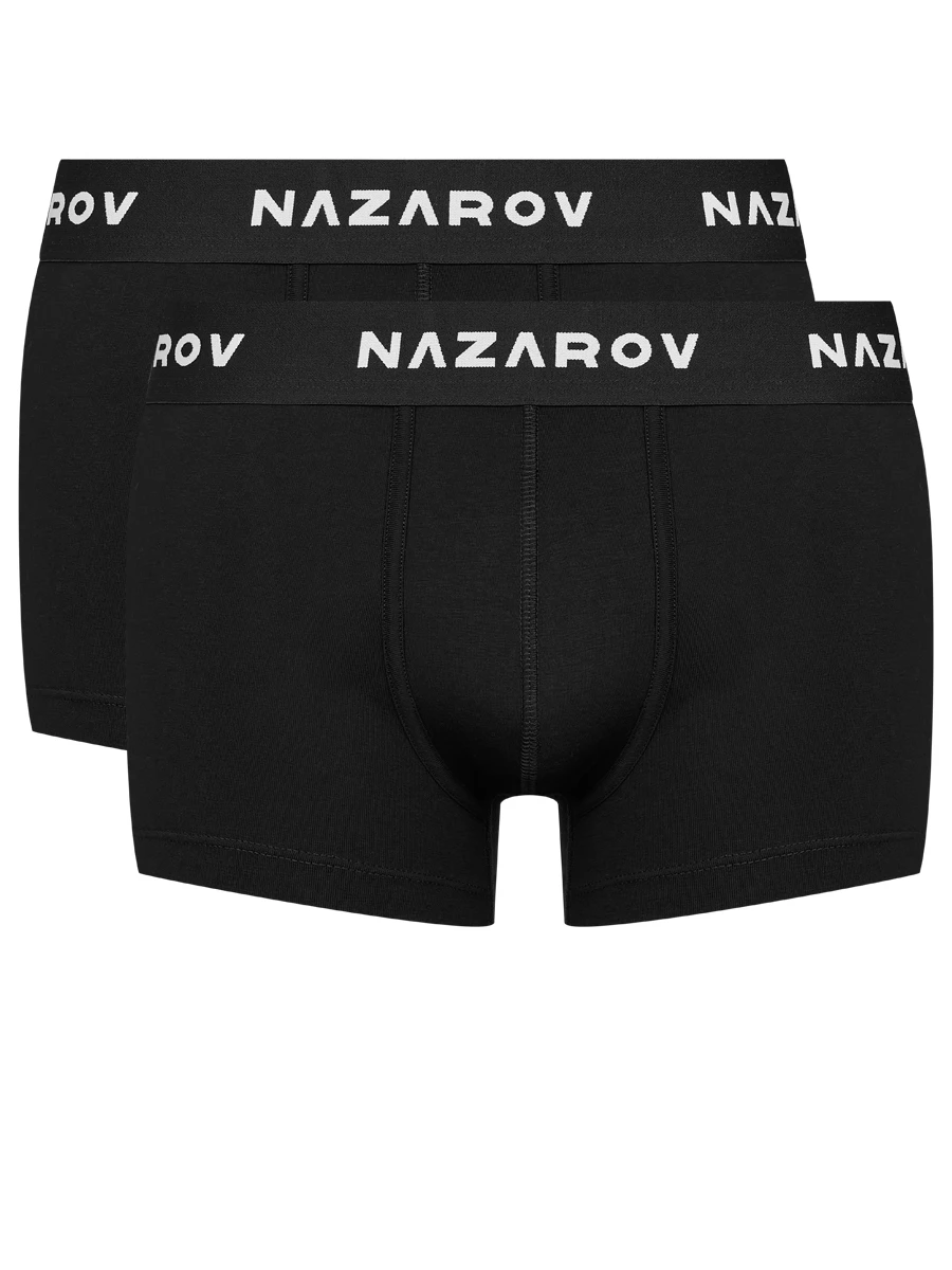 Набор из двух хлопковых боксеров