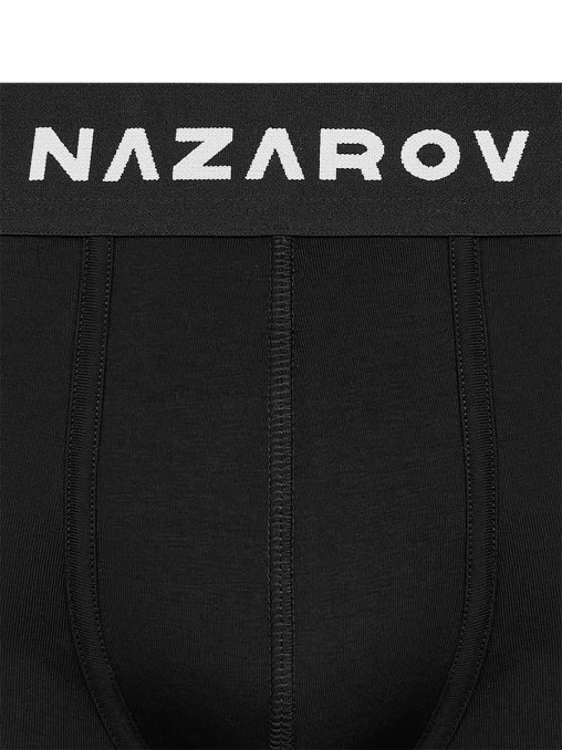 Набор из двух хлопковых боксеров NAZAROV