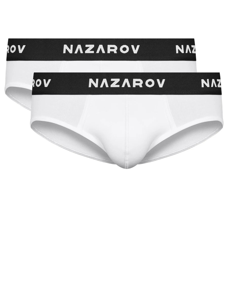 Набор из двух хлопковых брифов