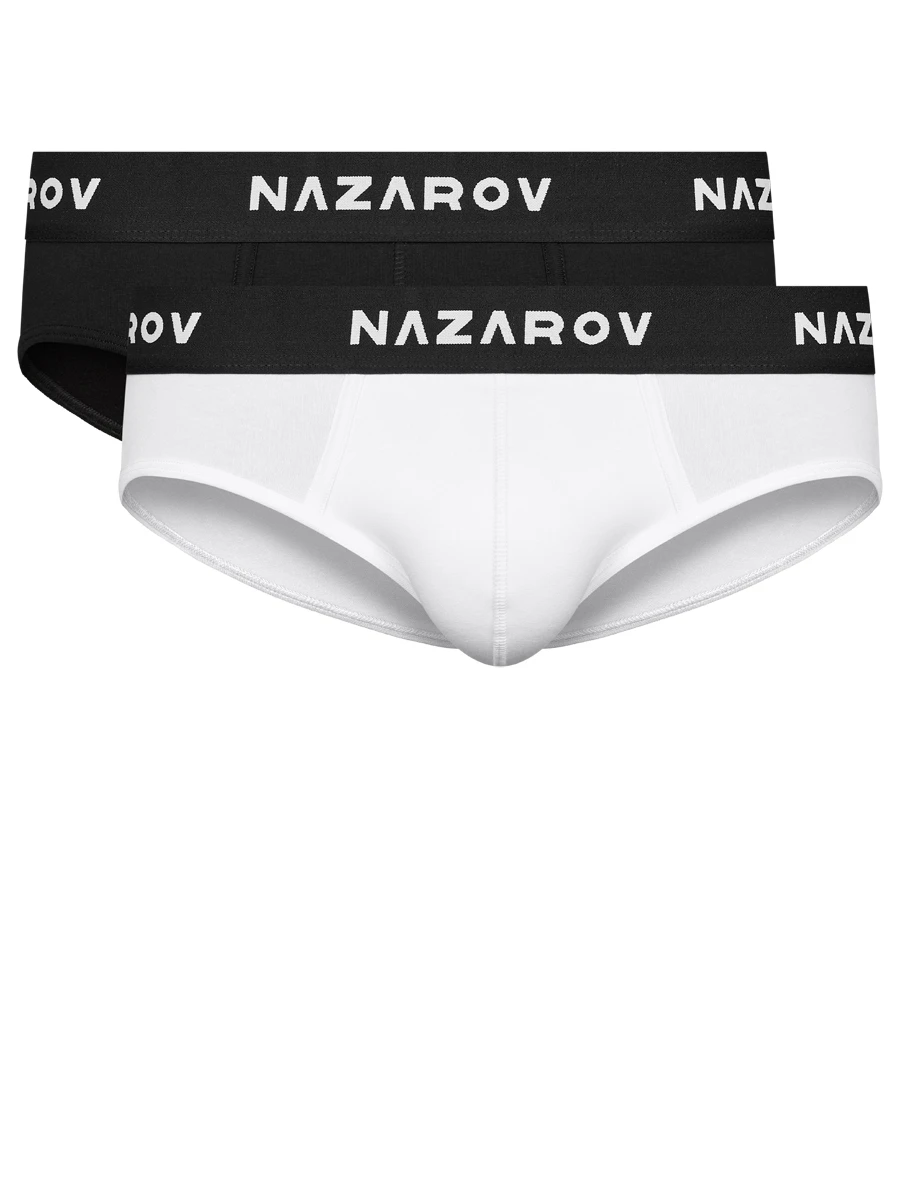 Набор из двух хлопковых брифов