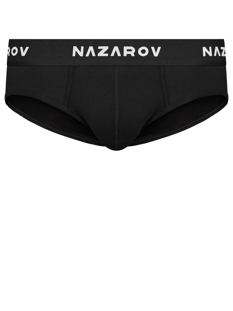 Набор из двух хлопковых брифов