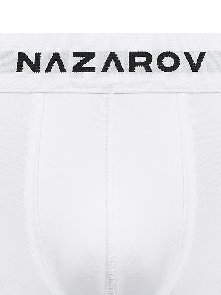 Набор из двух хлопковых боксеров