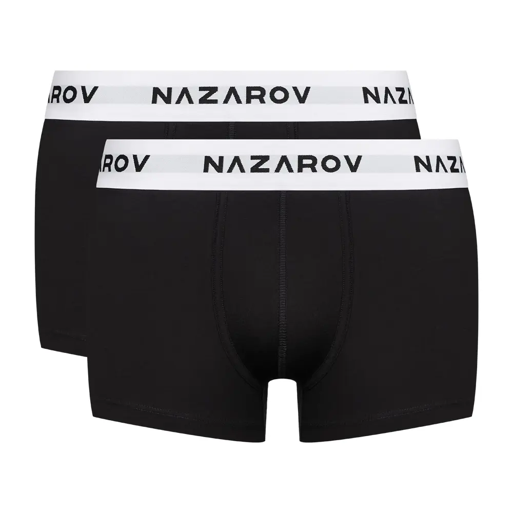 Набор из двух хлопковых боксеров