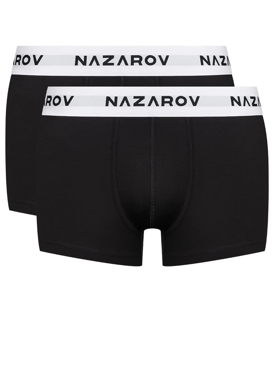 Набор из двух хлопковых боксеров