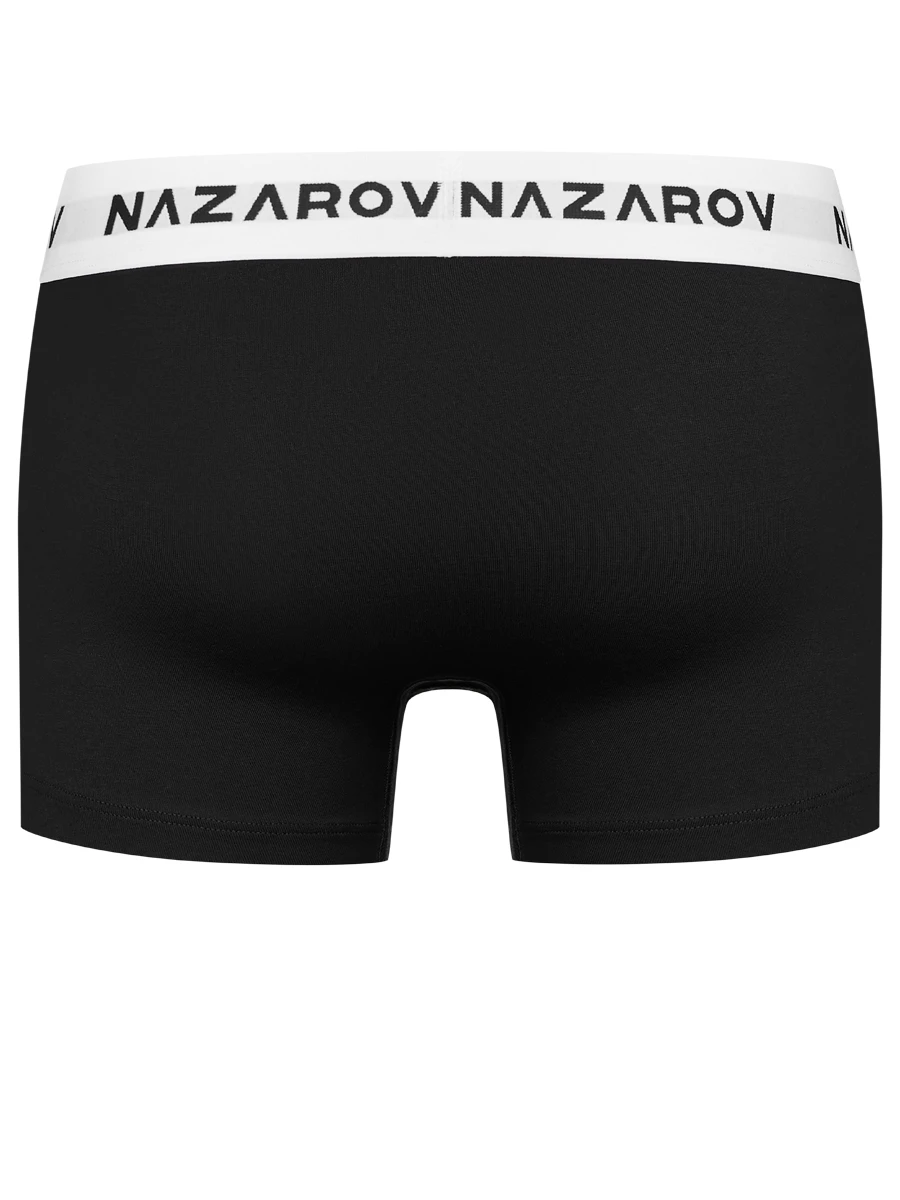 Набор из двух хлопковых боксеров