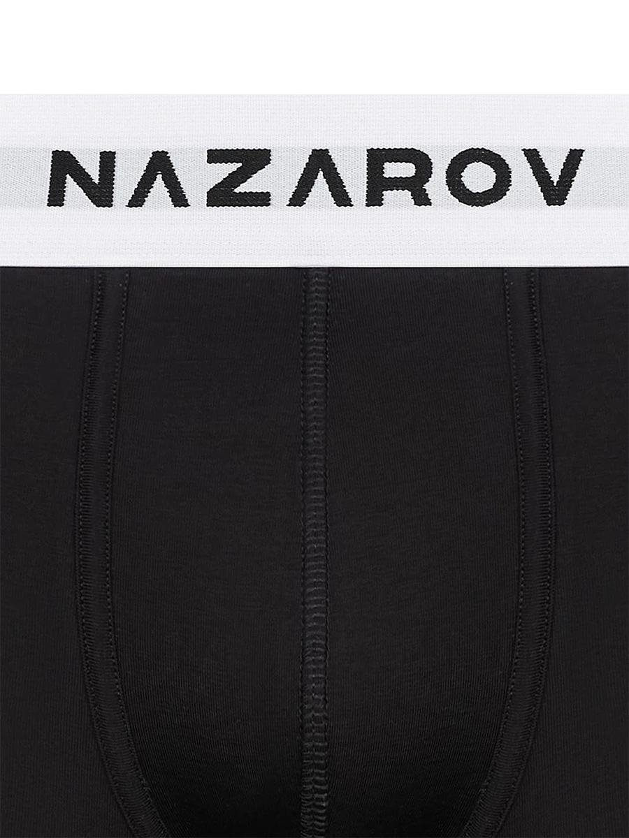 Набор из двух хлопковых боксеров