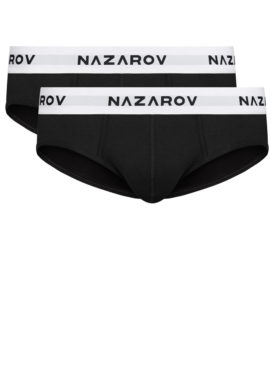 Набор из двух хлопковых брифов