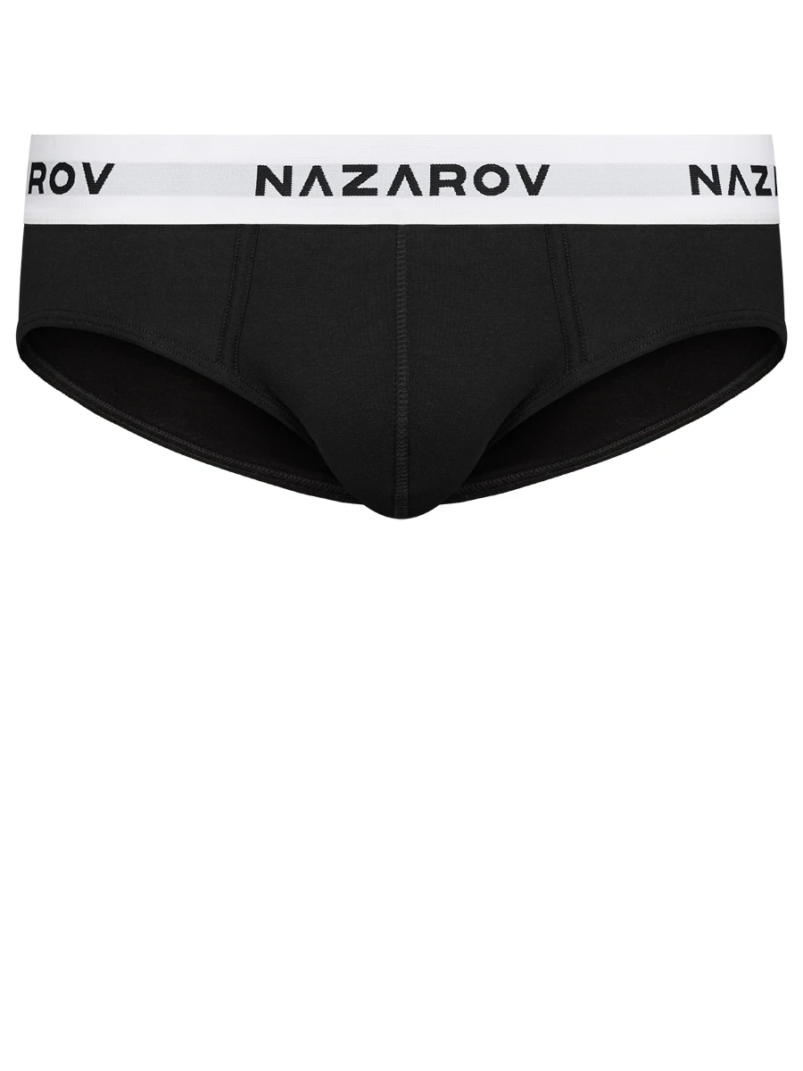 Набор из двух хлопковых брифов