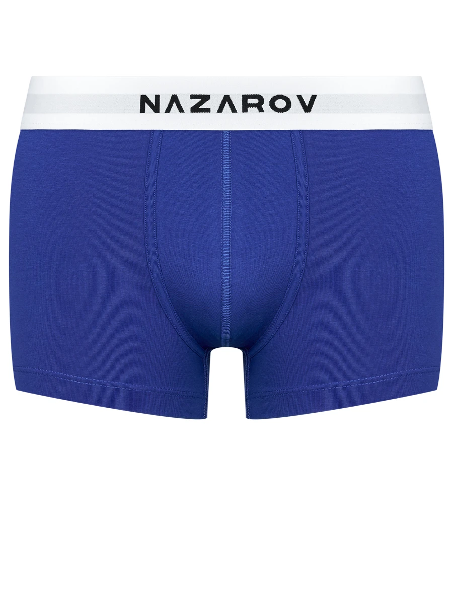 Набор из двух хлопковых боксеров