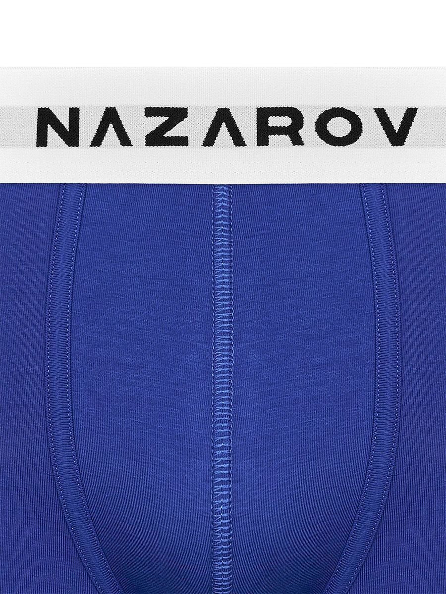 Набор из двух хлопковых боксеров