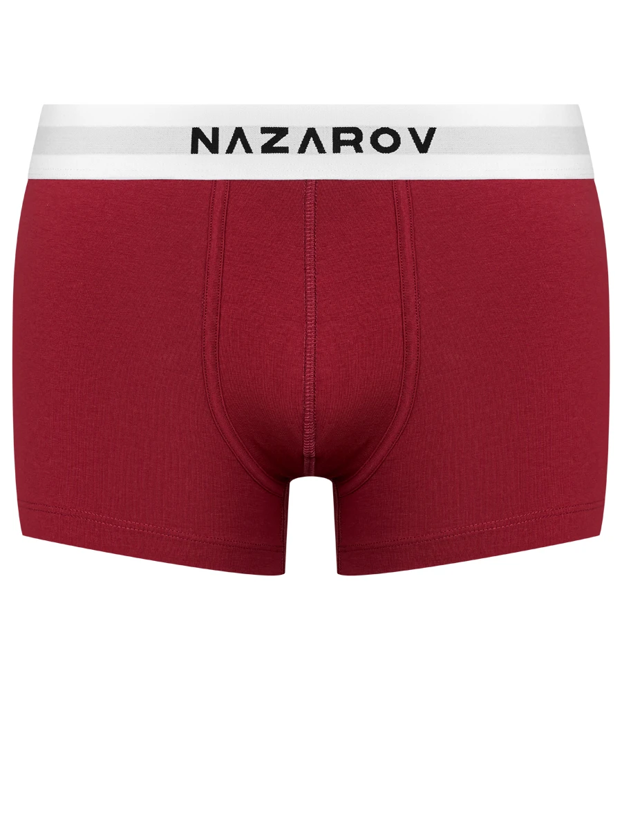 Набор из двух хлопковых боксеров