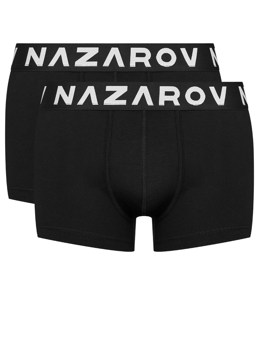 Набор из двух хлопковых боксеров