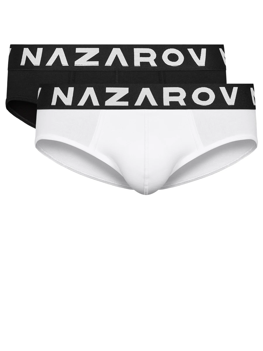 Набор из двух хлопковых боксеров